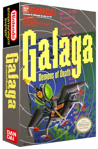 Galaga (E).zip